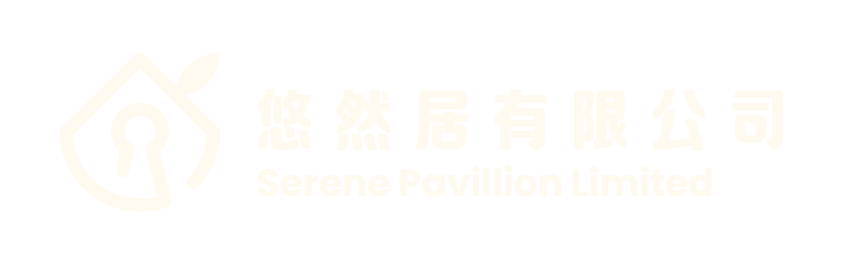 Serene Pavillion Logo