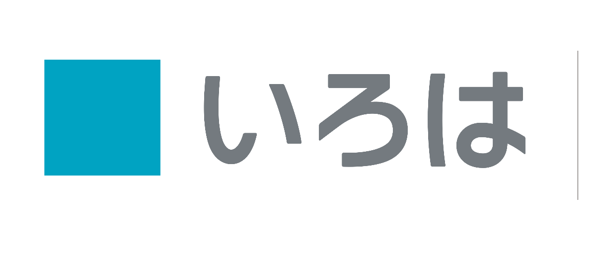 児童訪問看護ステーションいろは