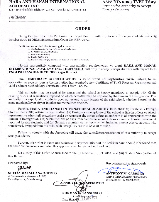 入国管理局許可