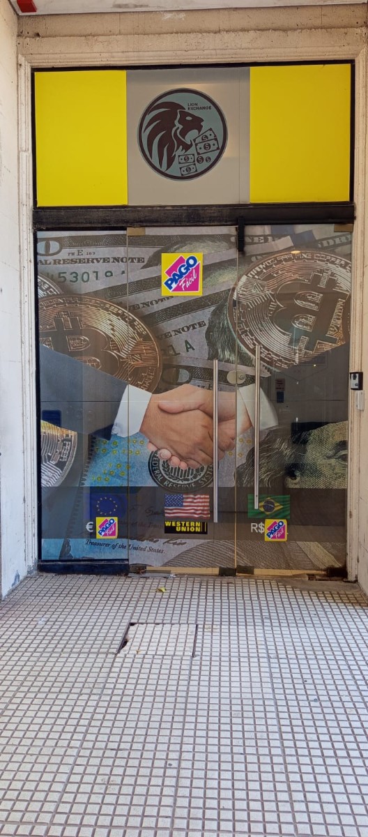 Sucursal Hudson - Plaza comercial Hudson local 17