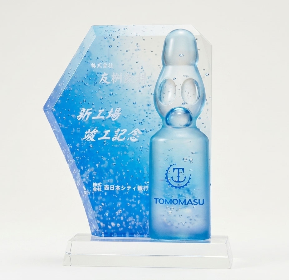 アクリル3D加工