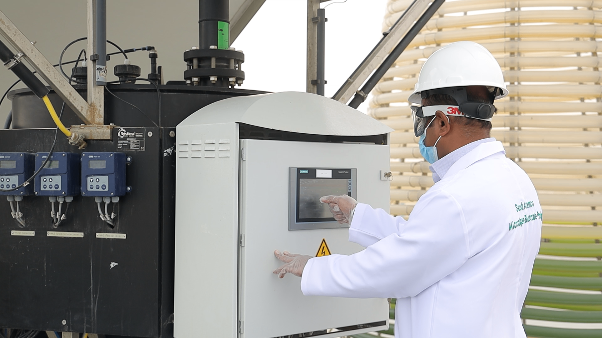 Environmental Technology