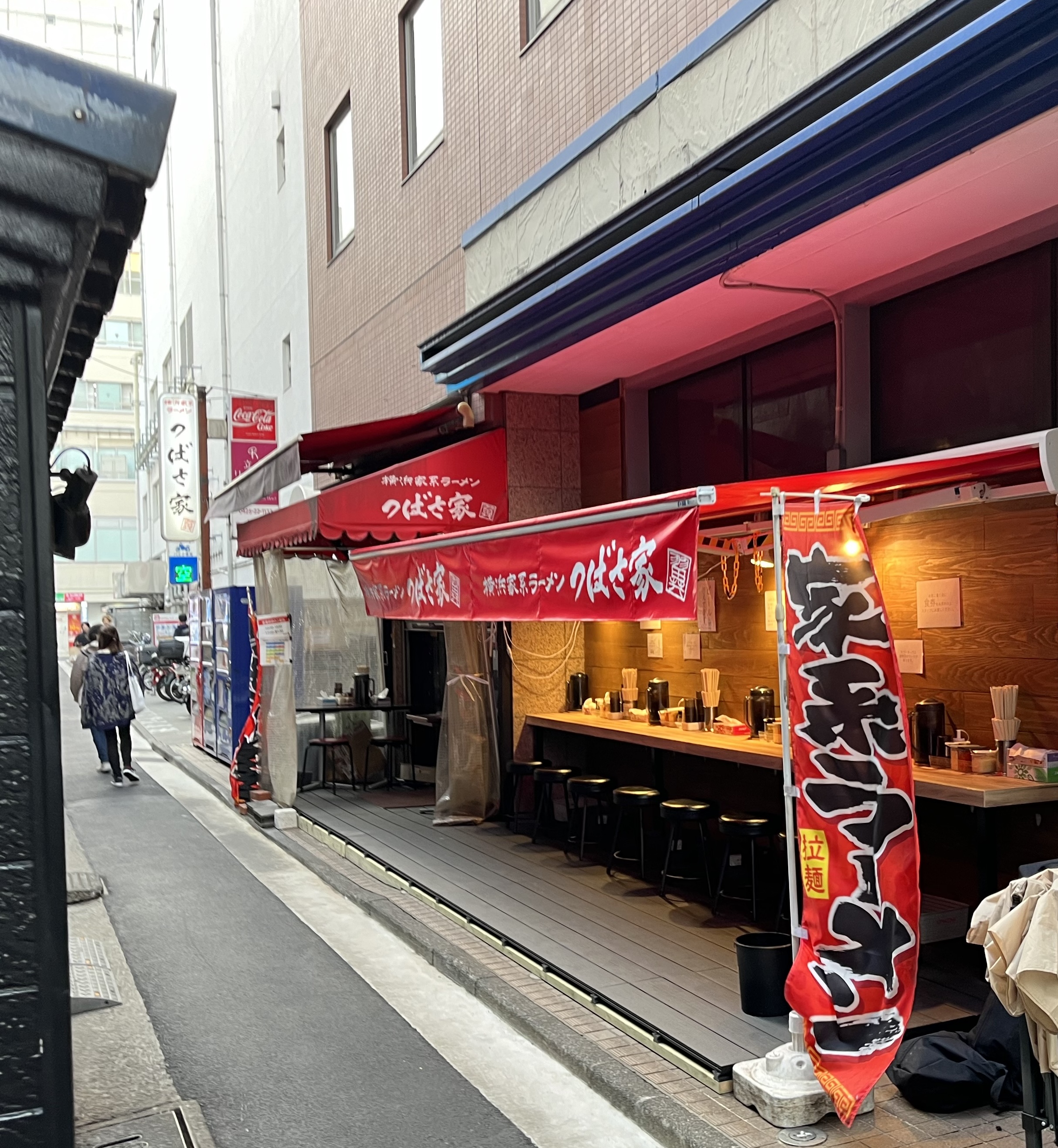 横浜家系ラーメンつばさ家 店内
