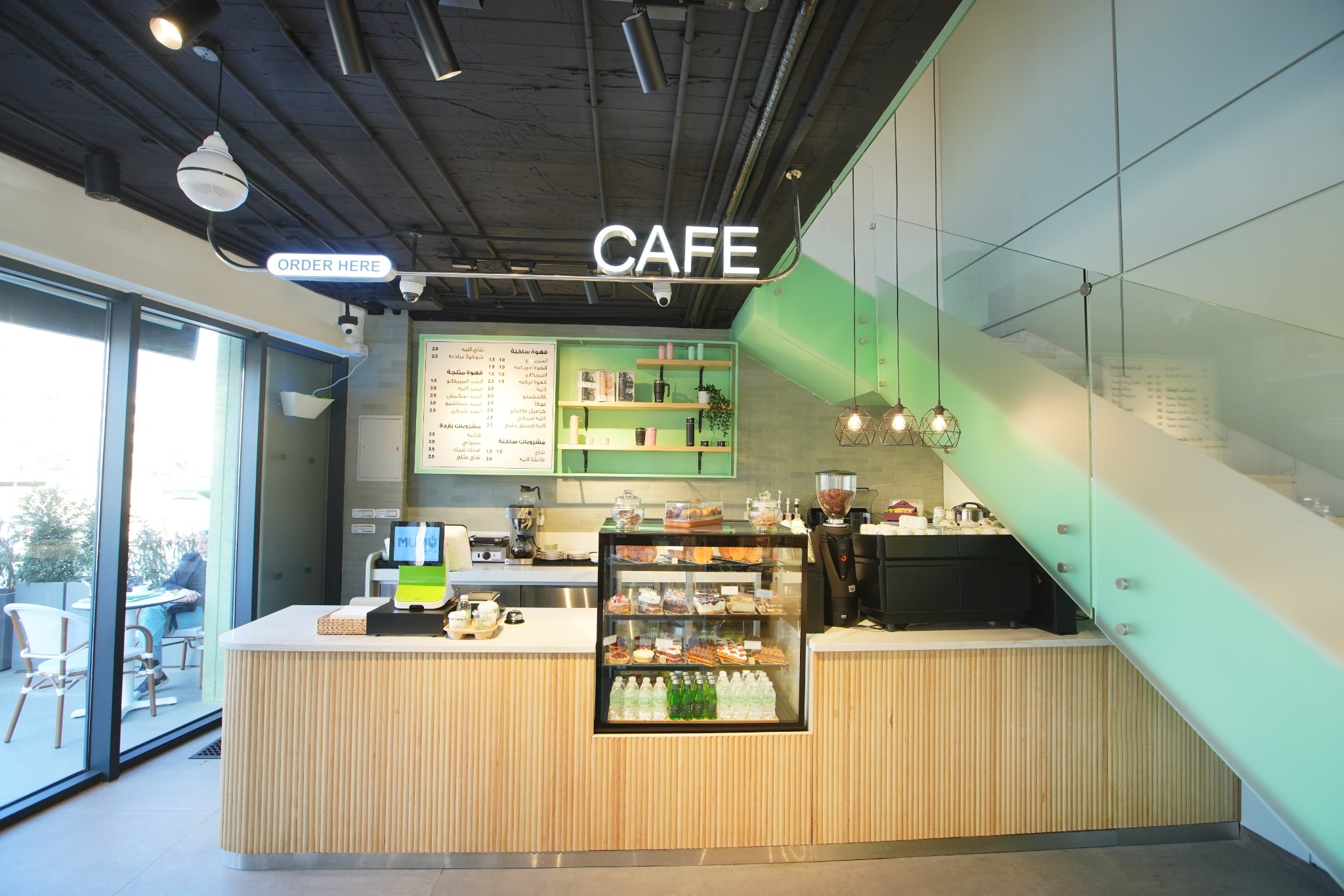 MUMU CAFÉ experience
