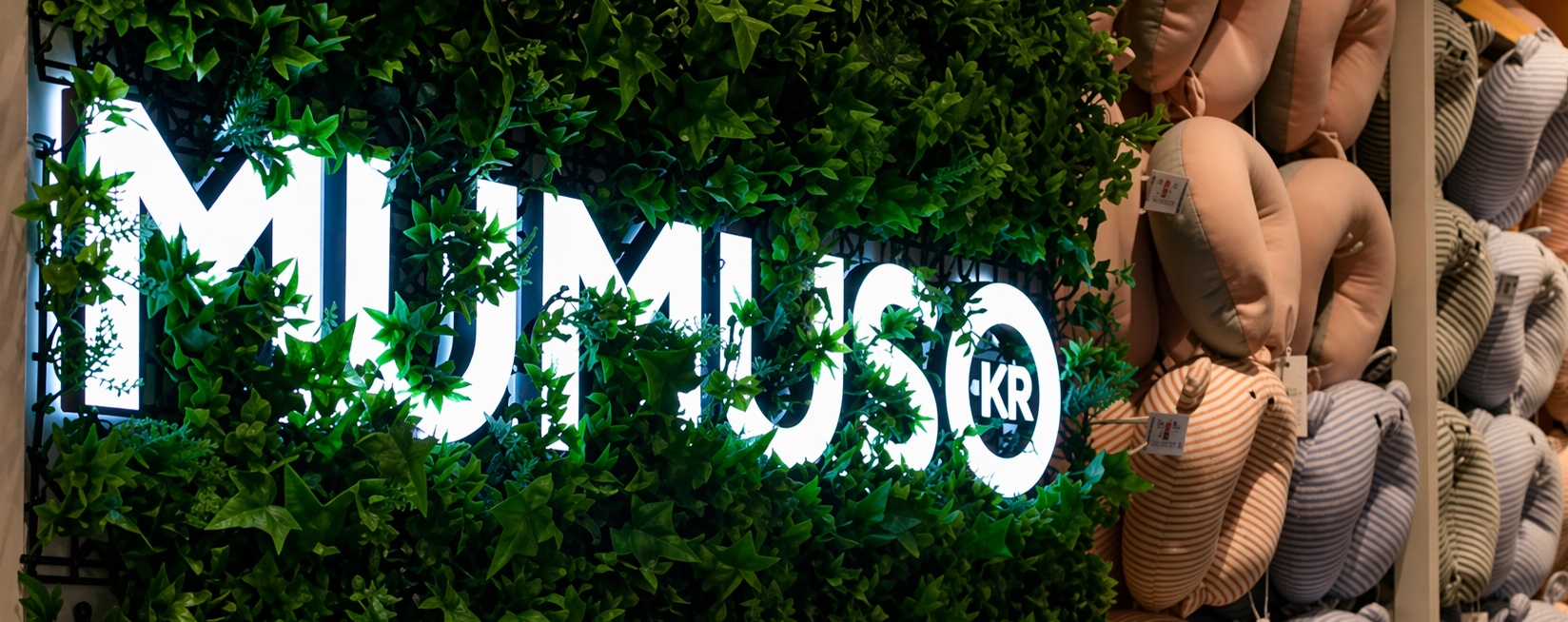 MUMUSO store hero