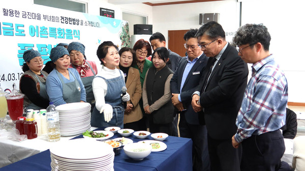 남도음식전문가 - 박성숙