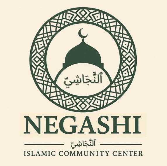 Negashi Islamic Center