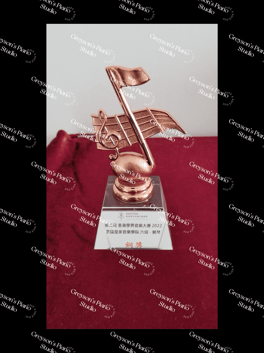 HKCYAA 2022 ABRSM - Bronze Award - Grade 6 Solo Piano