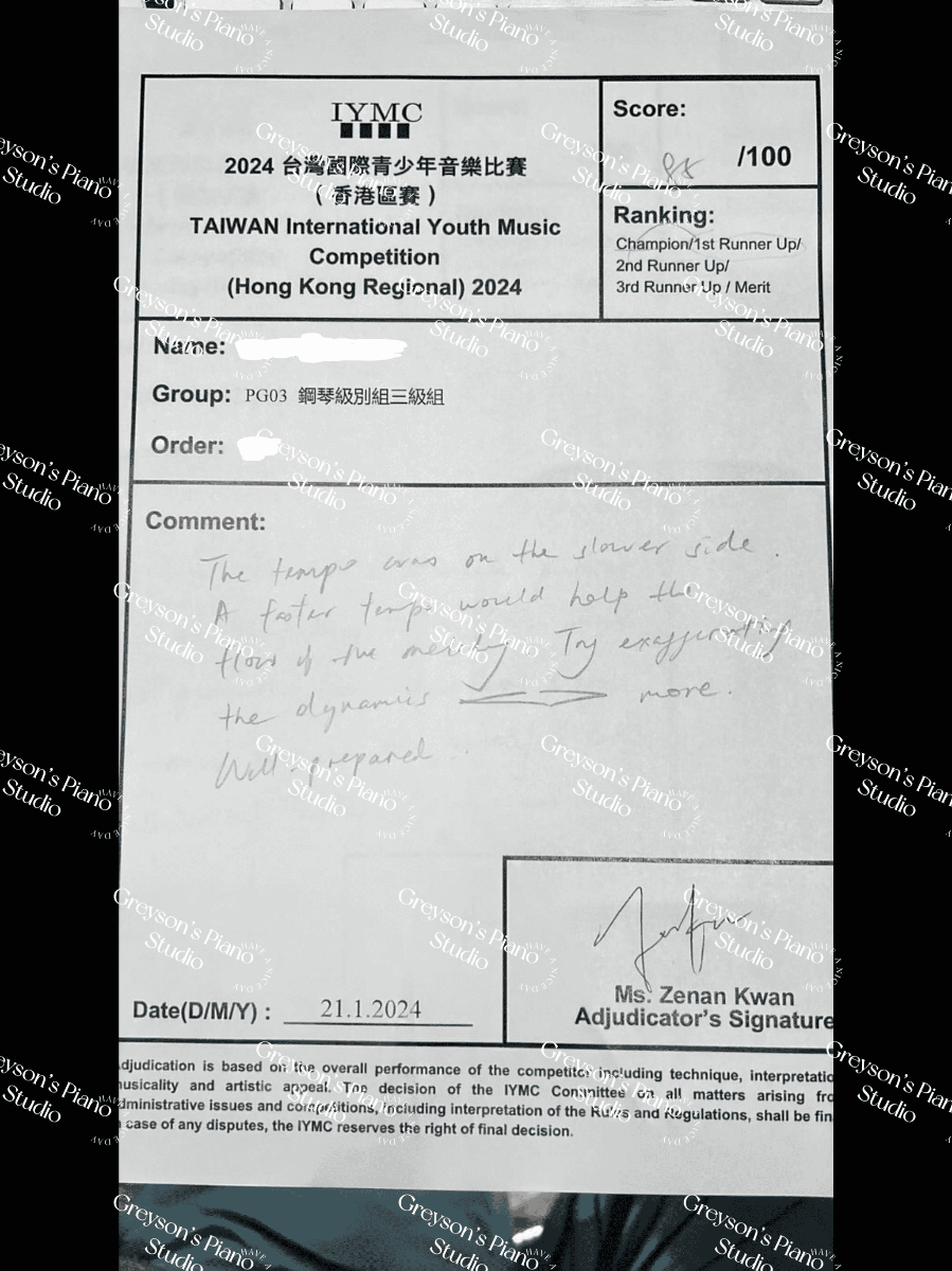 Taiwan International Youth Music Competition 2024 - Champion - Grade 3 Solo Piano