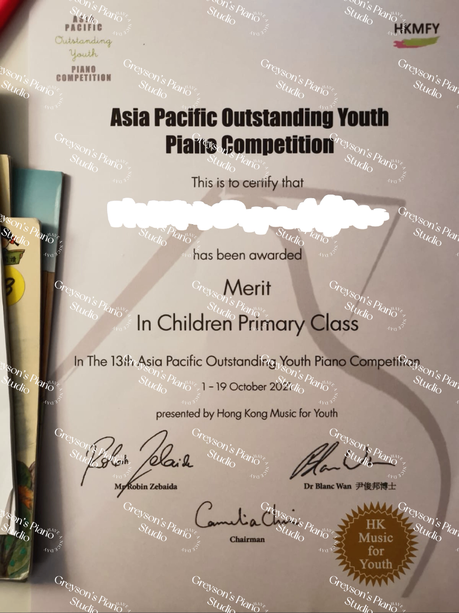 Asia Pacific Outstanding Youth Piano Competition - Merit - Children Primary Class