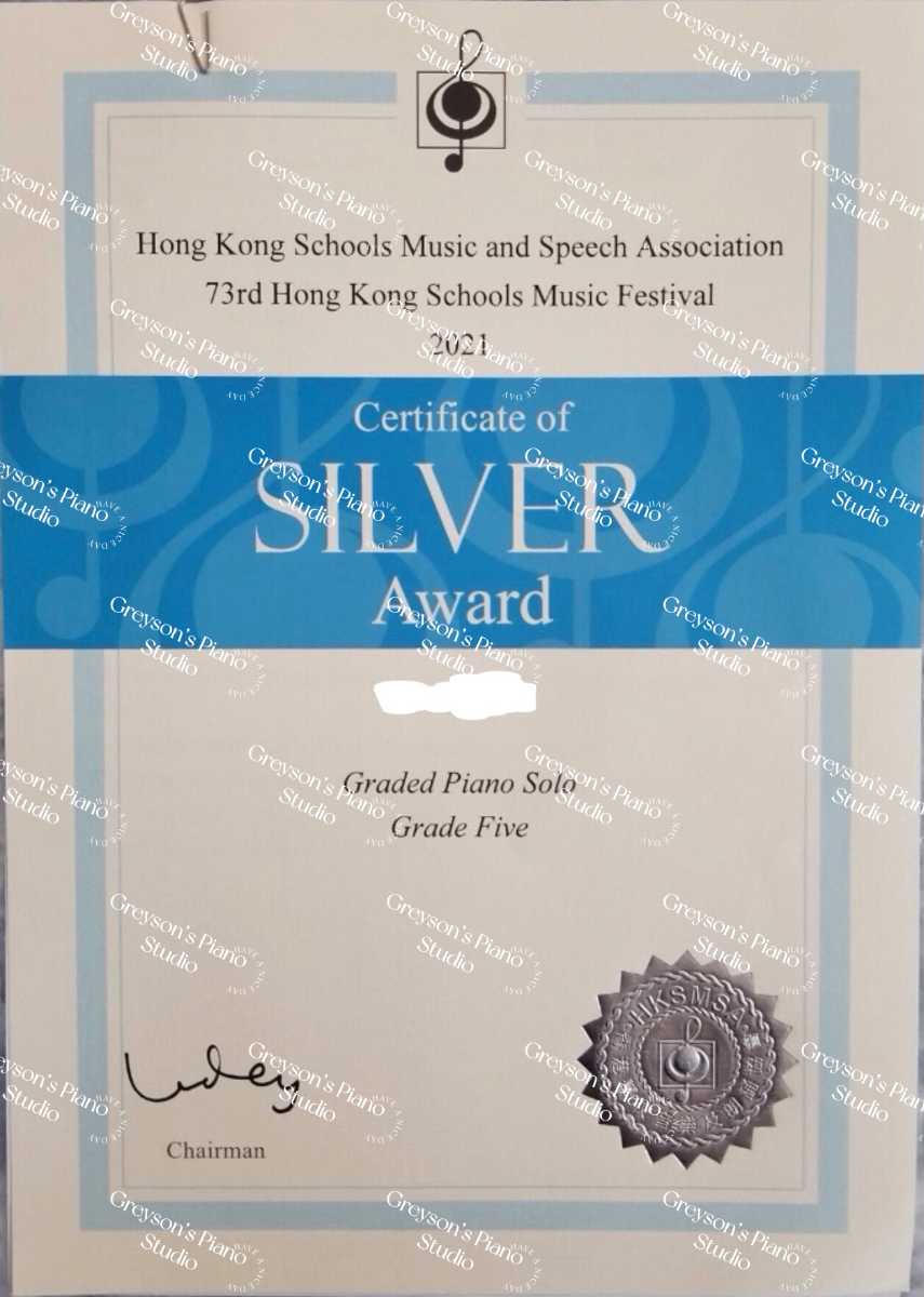 Hong Kong Schools Music and Speech Association 73rd Hong Kong Schools Music Festival 2021 - Silver - Gaded Piano Solo - Grade 5