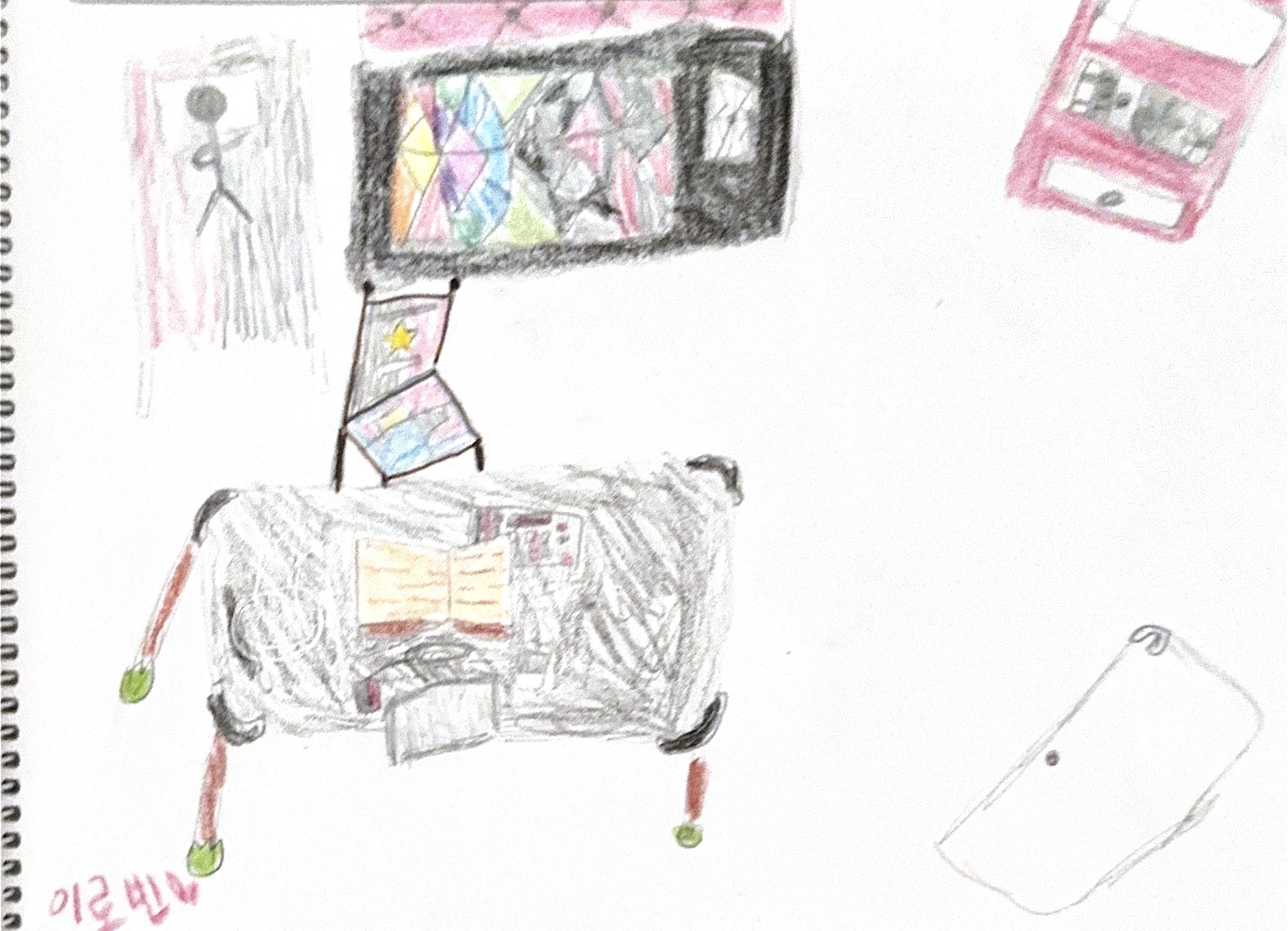Robin's drawing — South Korea