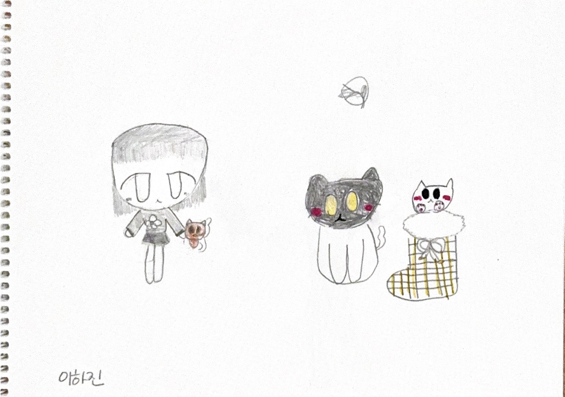 Hajin's drawing — South Korea