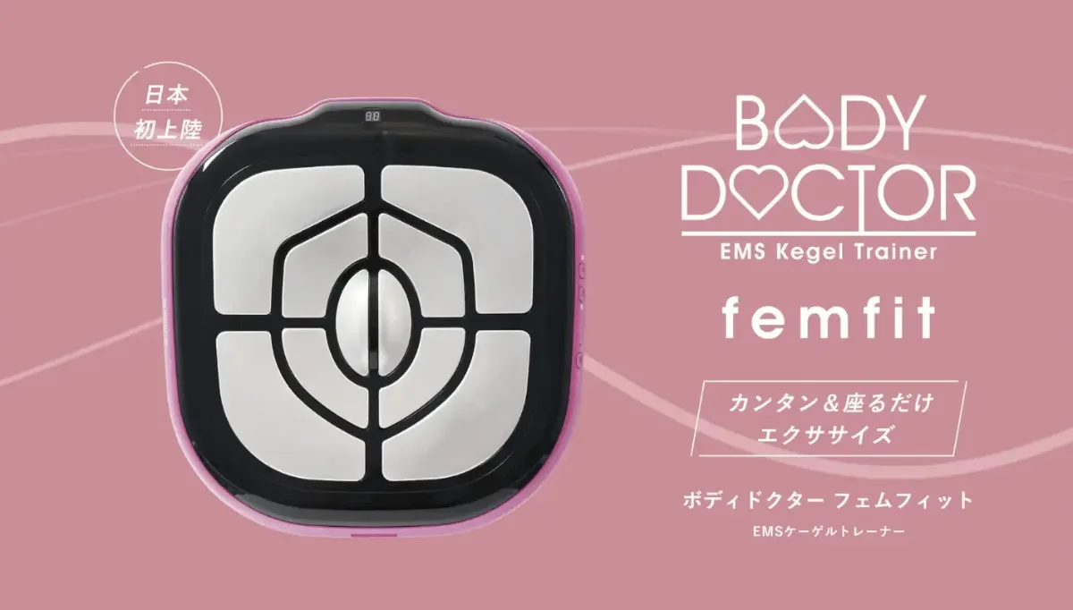 BODY DOCTOR femfit EMS Kegel Trainer