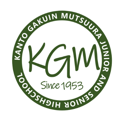 関東学院六浦中学校・高等学校