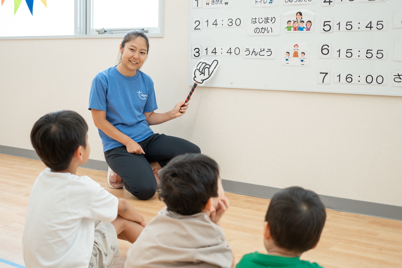 子どもの人生に夢の数を増やせるやりがい