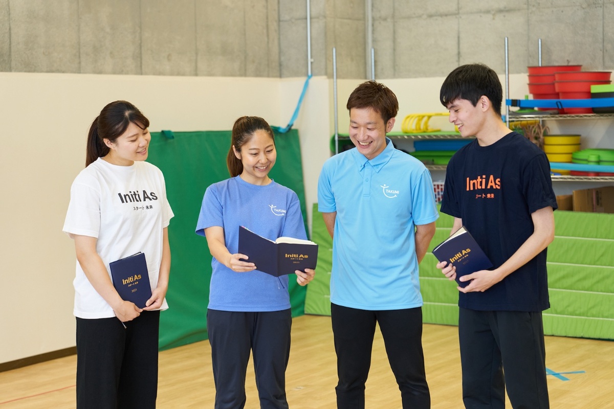療育プログラム終了・振り返りミーティング