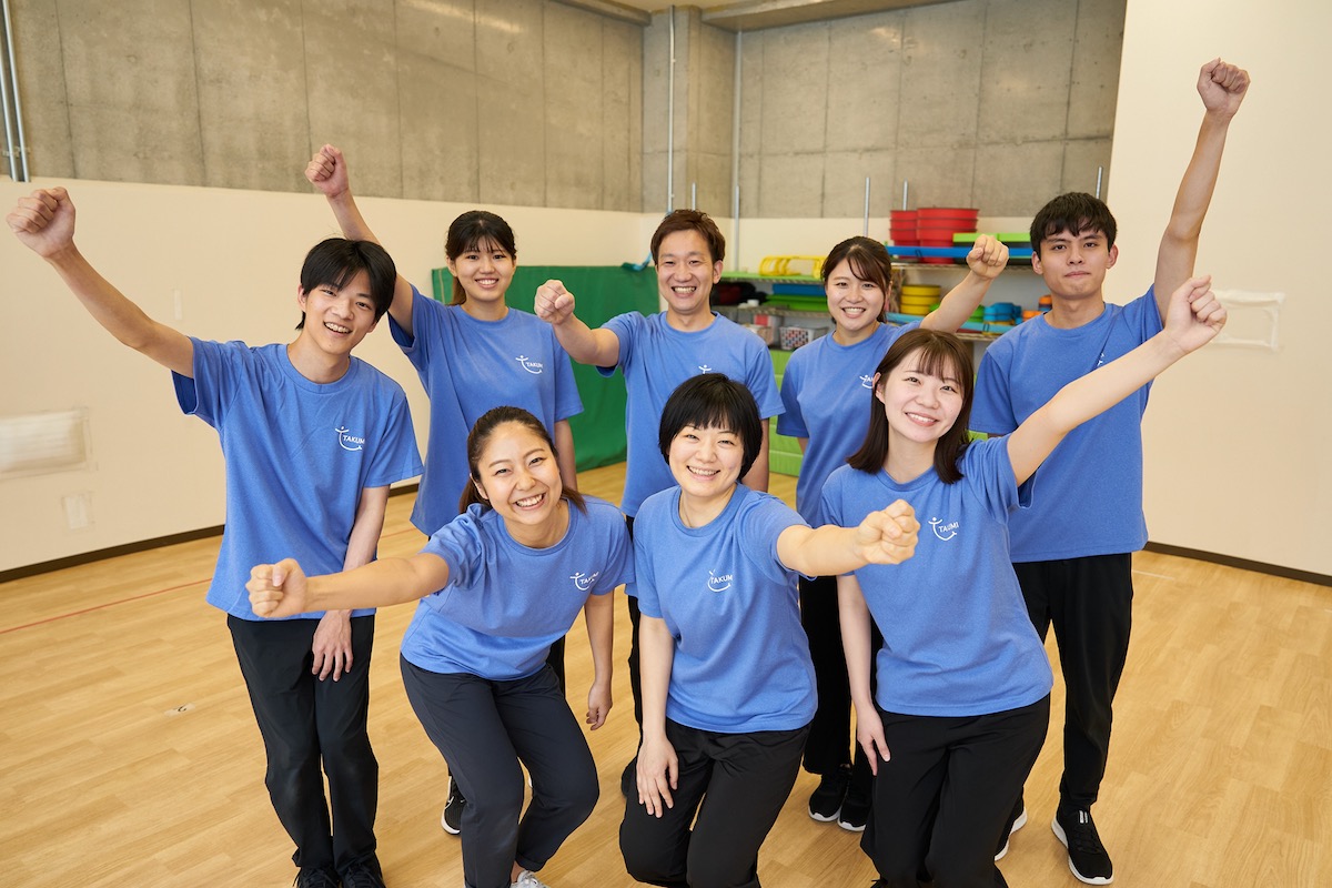 メリハリのある働き方