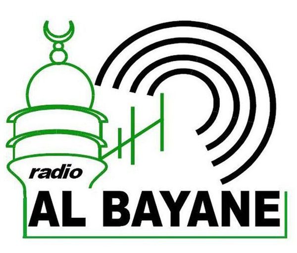 Logo AL BAYAN