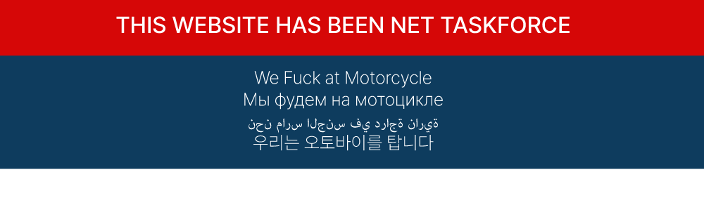 Alt.McAfee: A celebration of diversity!