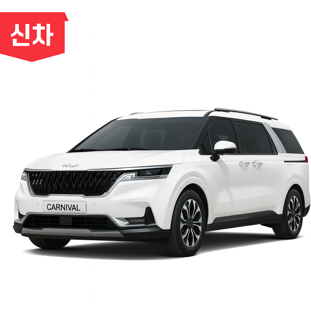 기아 카니발 4세대