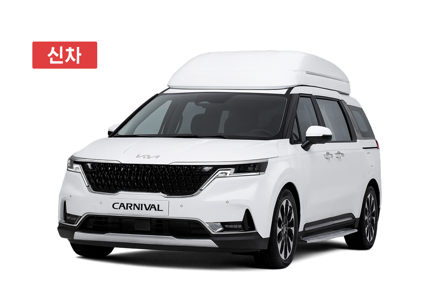 기아 카니발 하이리무진 시그니처