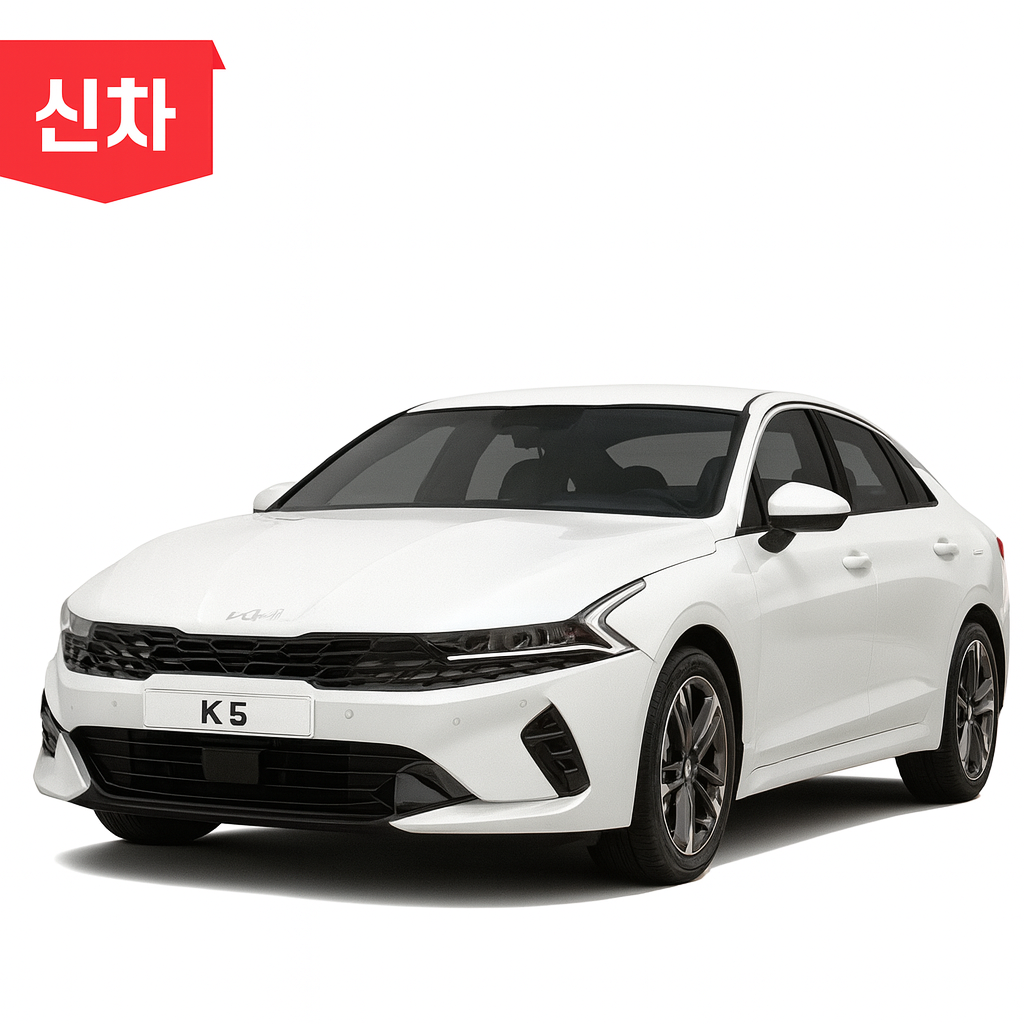 기아 K5