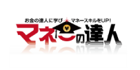 マネーメディア 500万PV