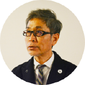 石原 竜也 様