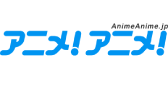 アニメメディア 1,000万PV