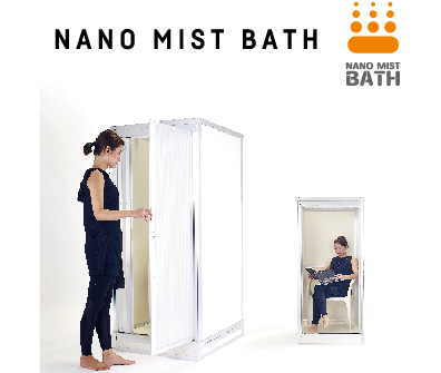 ナノミストバス