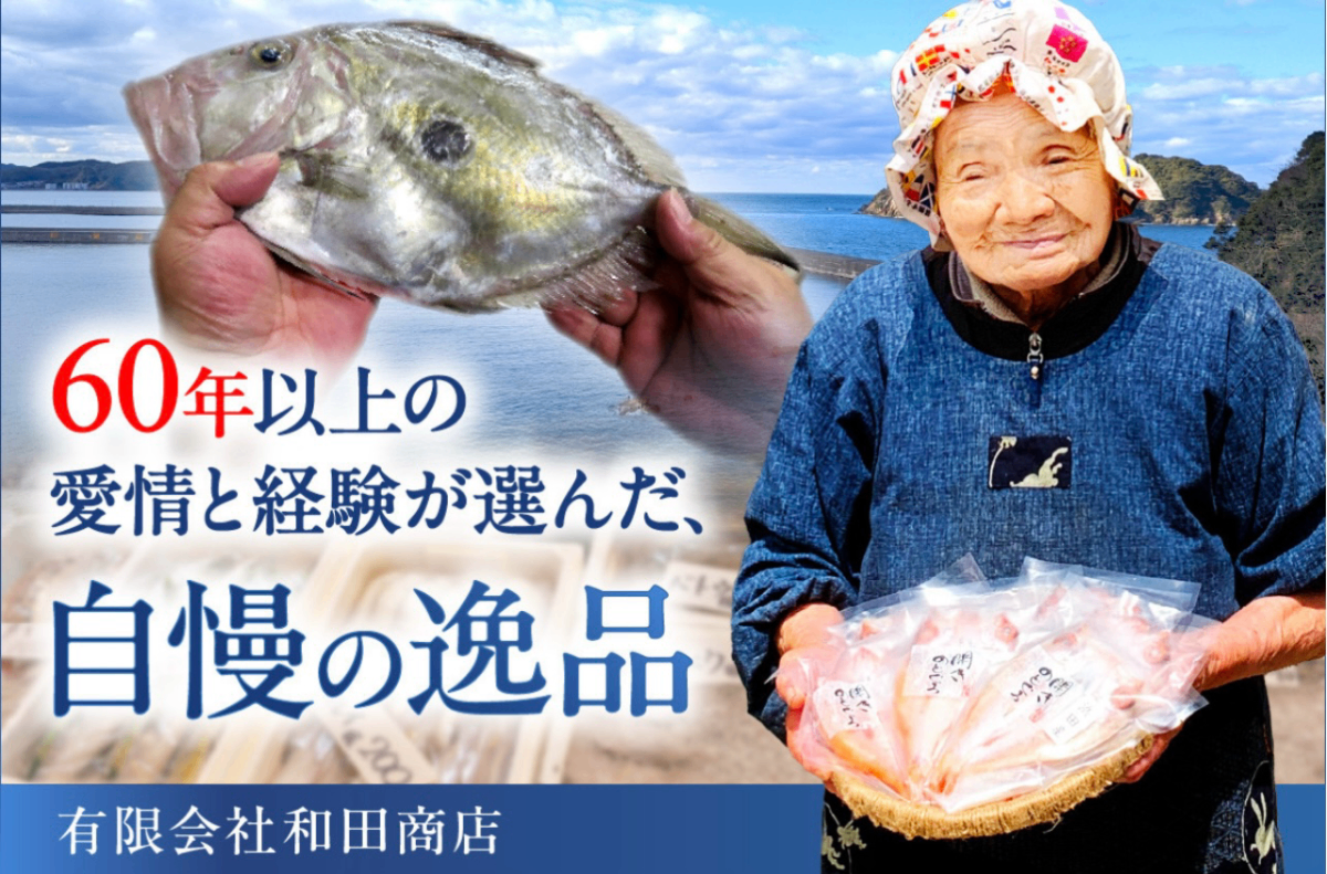 職人の手仕事