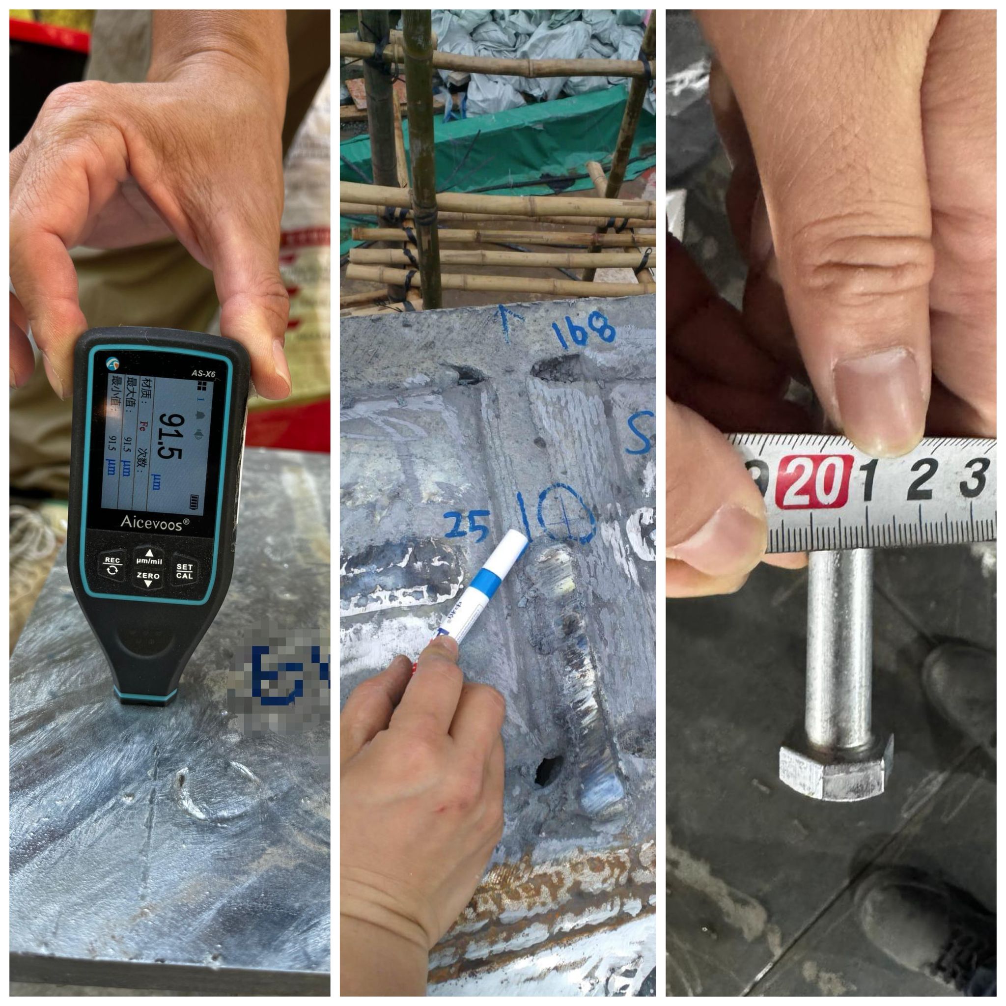 T1適任技術人員服務