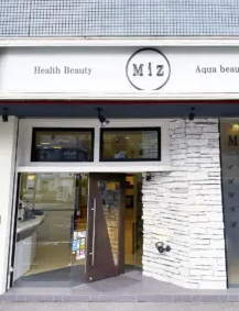 MIZ武庫之荘店