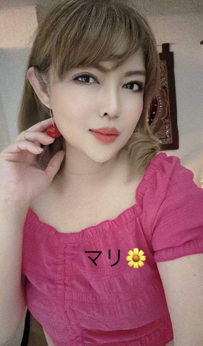 Mari