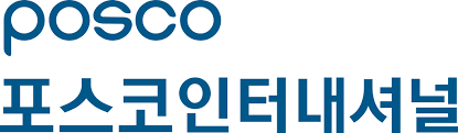 합리적 종량제