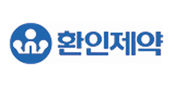 환인제약