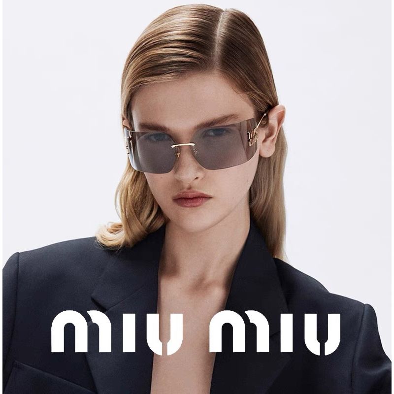 Miu Miu hikayesi