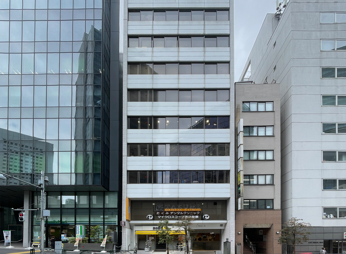 Alterra オフィス