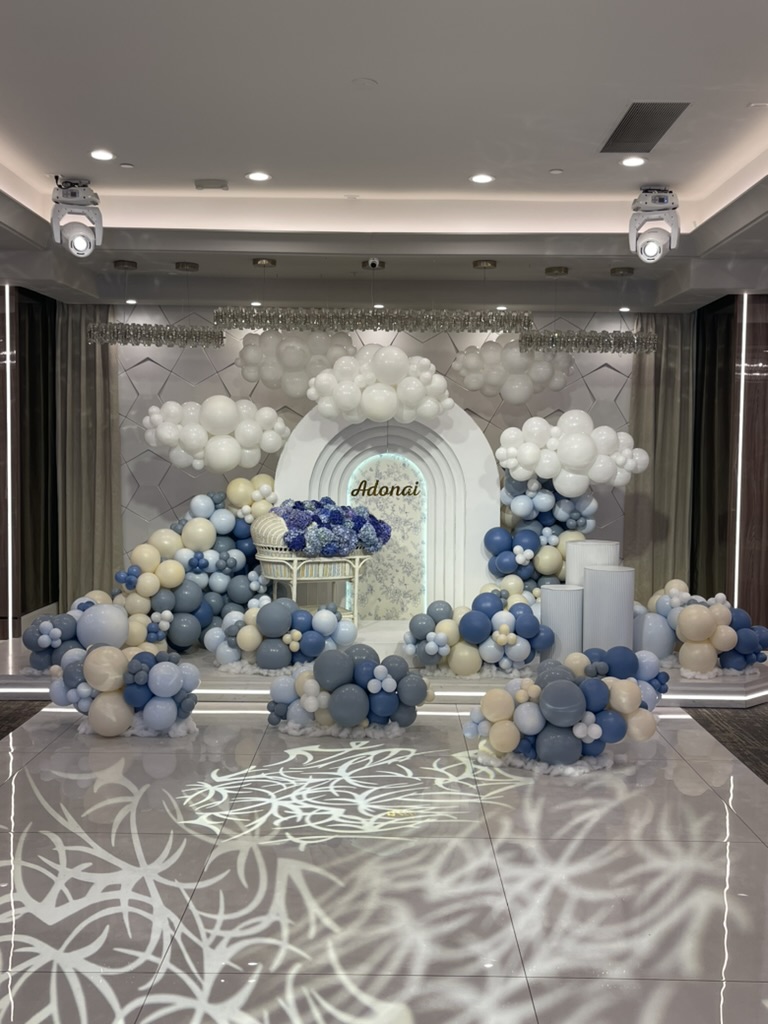 Sweet Baby Shower Celebration