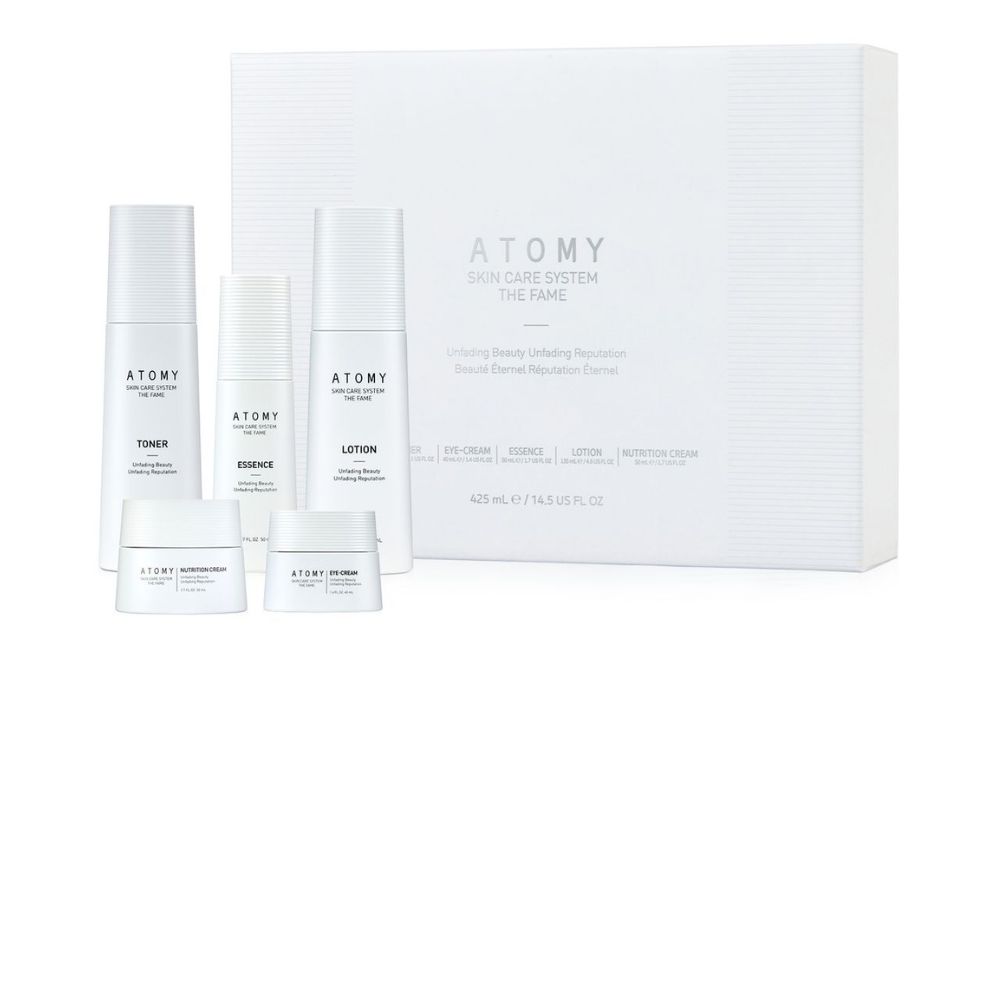 Atomy The Fame Atomy The Fame