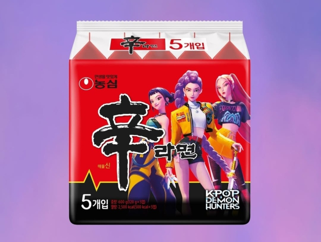 Nongshim Shin Ramyun