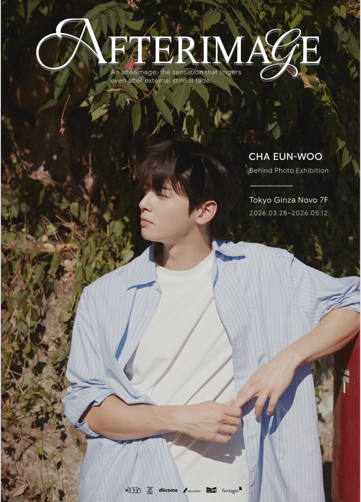 Cha Eun Woo Exhibition