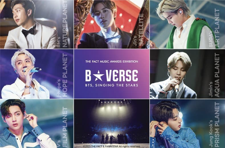 B☆VERSE, BTS Singing the Stars