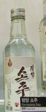 Pyongyang Soju
