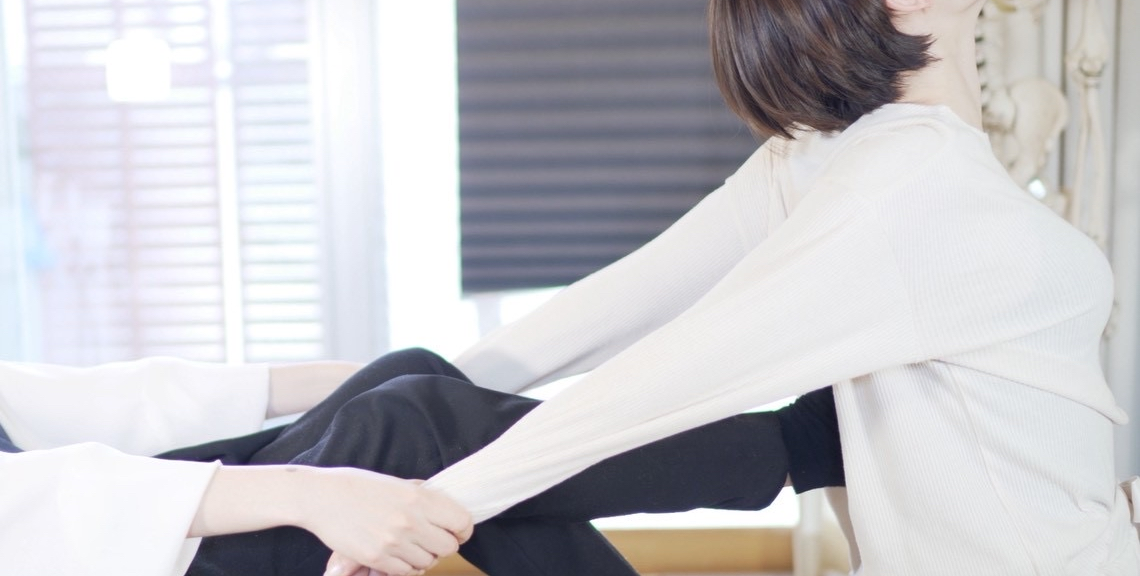 美姿勢ディープケア