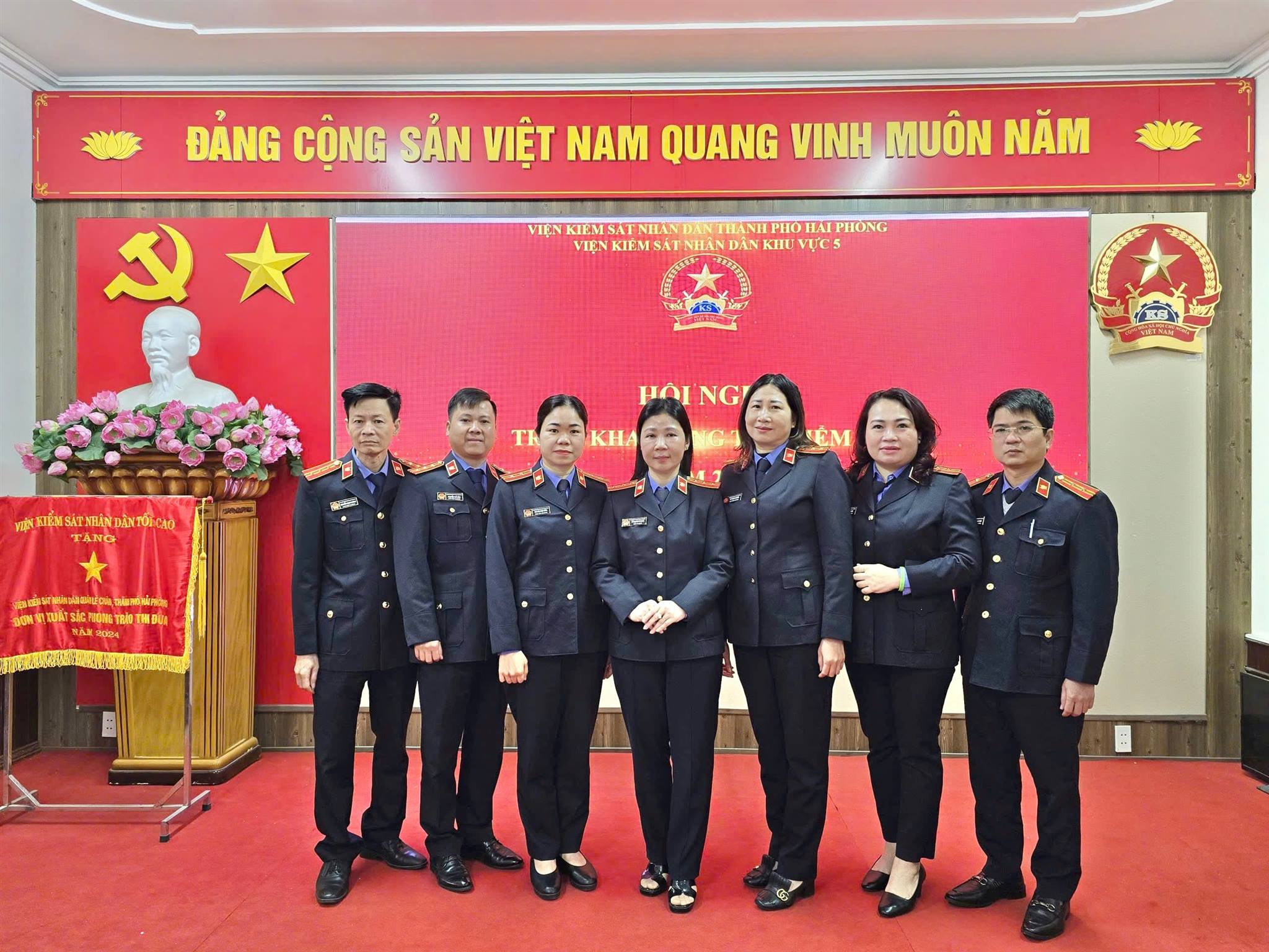 Ứng dụng công nghệ thông tin tổ chức Hội nghị tổng kết công tác kiểm sát năm 2025, triển khai công tác kiểm sát năm 2026 bằng hình thức phòng họp không giấy