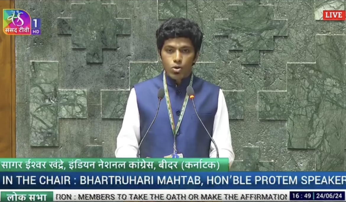 Parliamentary Speech