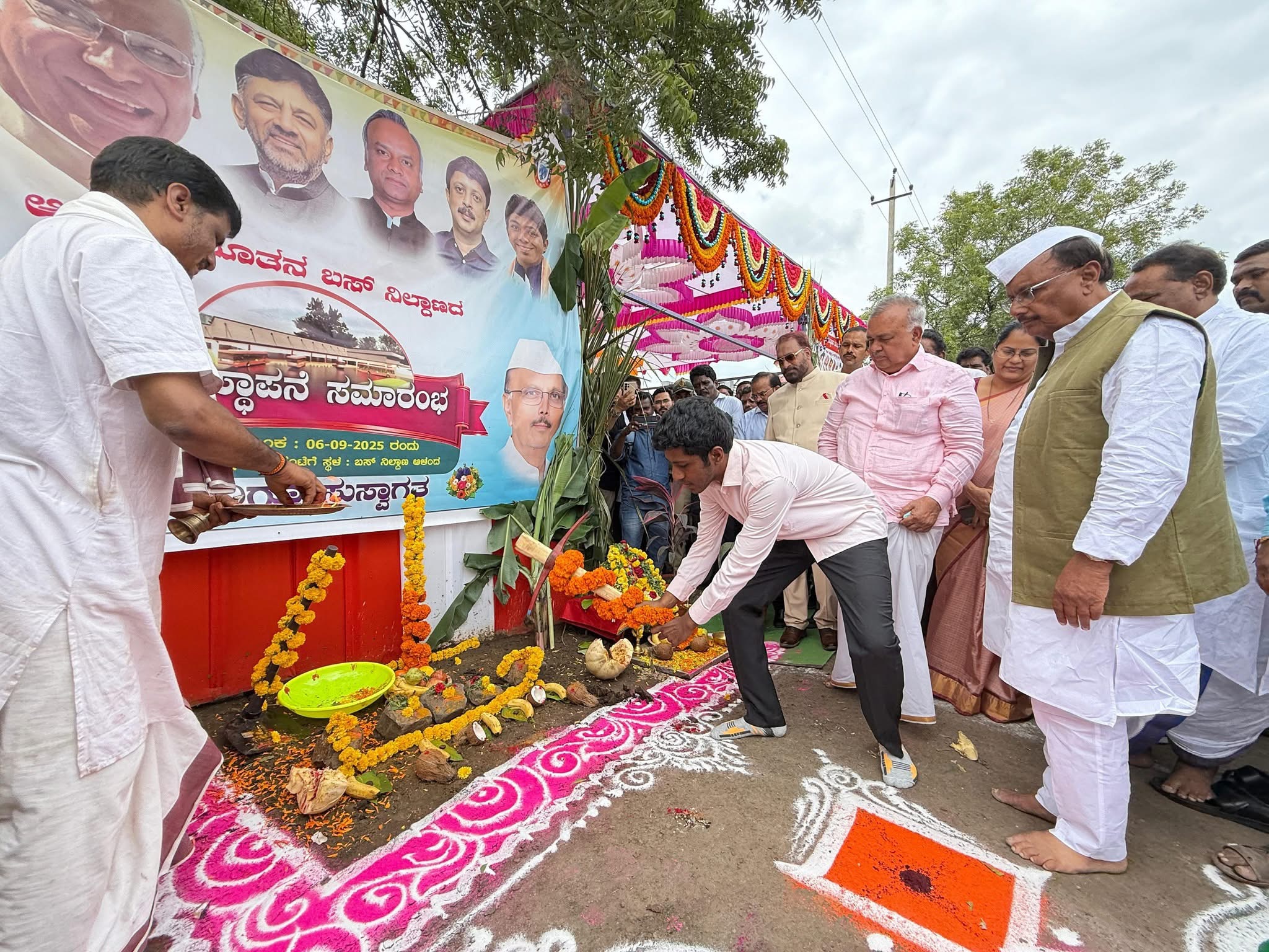 Rural Development Visit