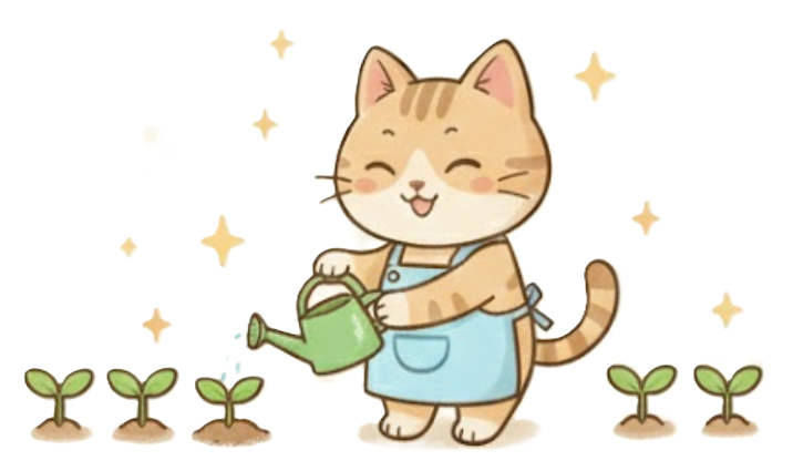 これからの成長について